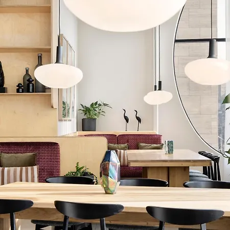 Cove Centrum 酒店 海牙