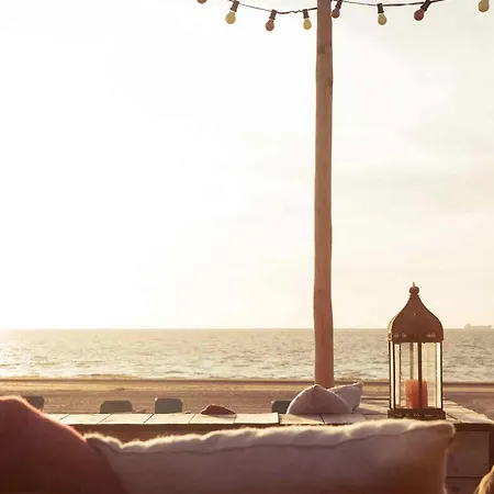 Cove Centrum 4* 海牙